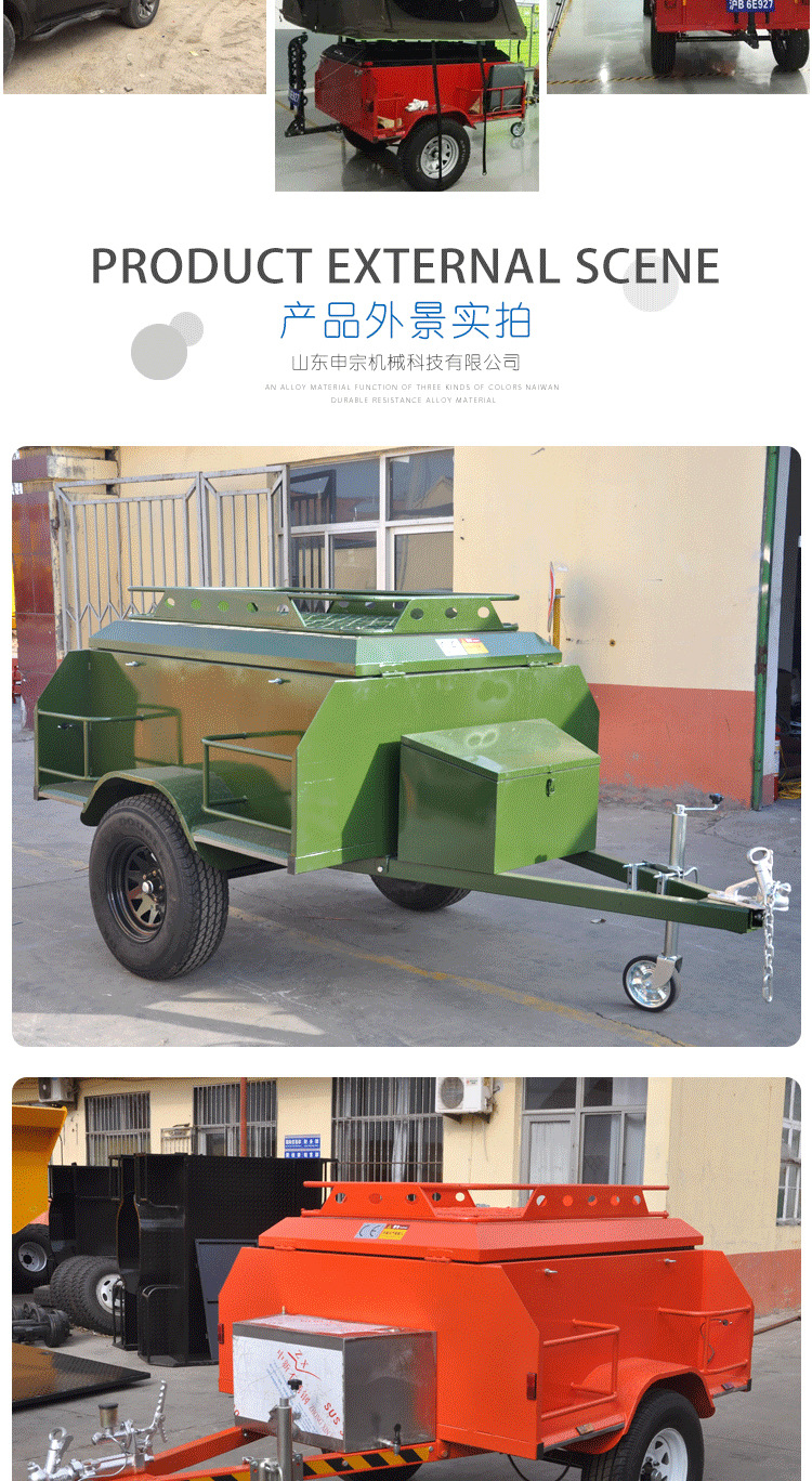 野营帐篷拖车_05.jpg