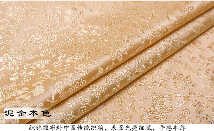 织锦缎_14.jpg