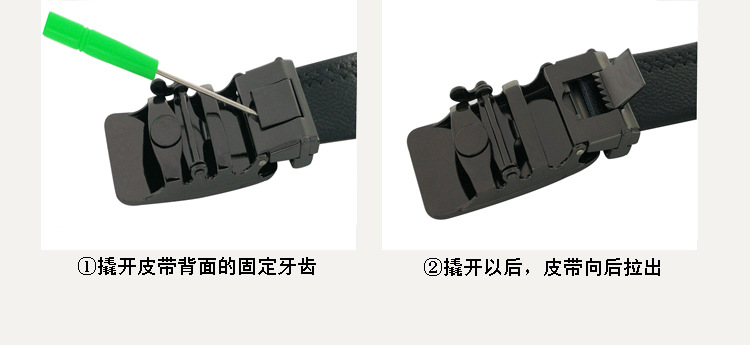 8114415224_1243391419