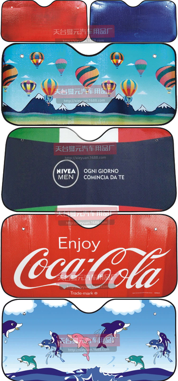 全彩铝箔详图2副本水印