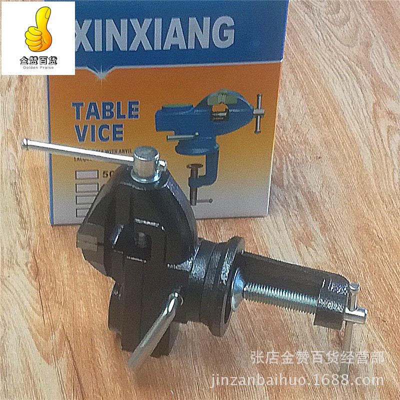 IMG_20180511_161137_副本_副本