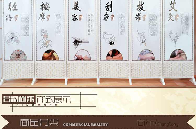 油画布屏风-四-养生美容_04.jpg