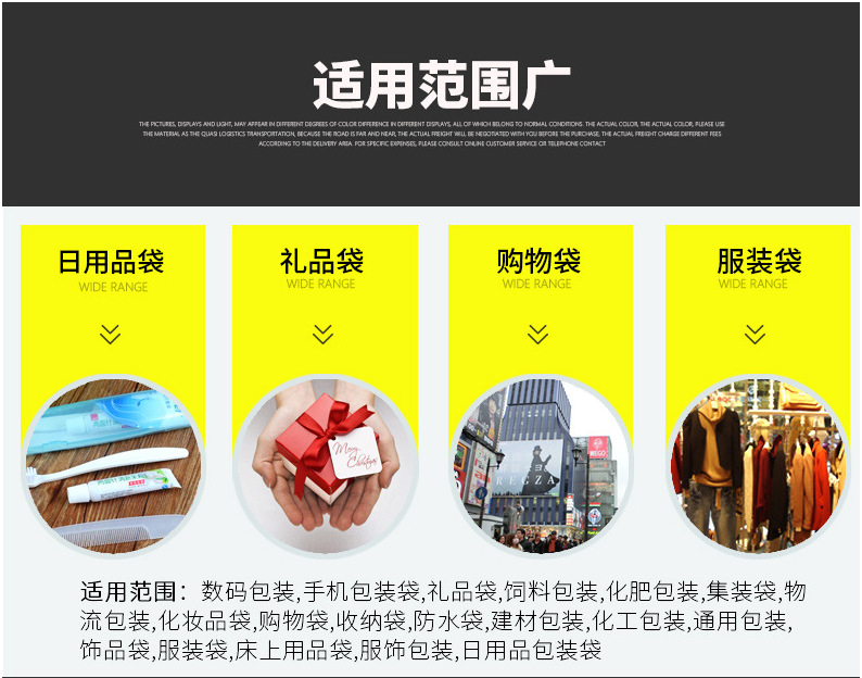 微信图片_2018092717455913