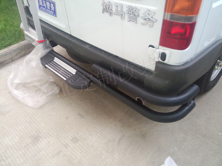 IMG20150630192624.jpg