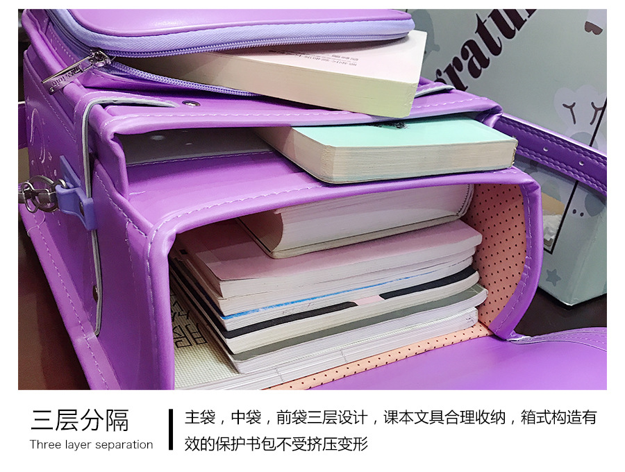 书包_17.jpg