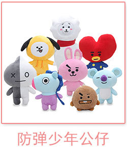BT 公仔