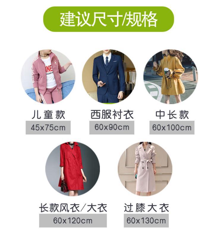 微信图片_20180913202234