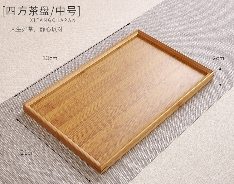 茶盘_14.jpg