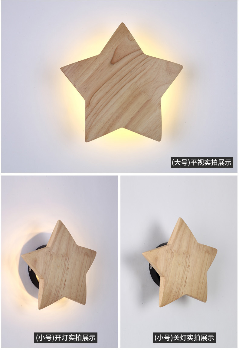 6060详情 (8)