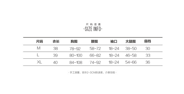 模特_1