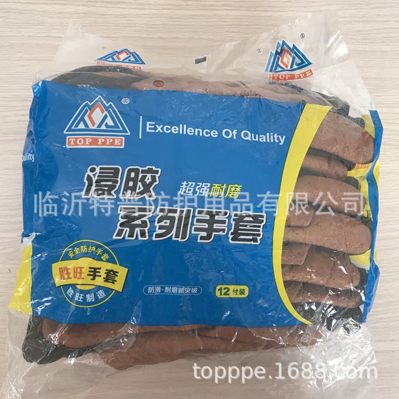 尼龙发泡 (2)