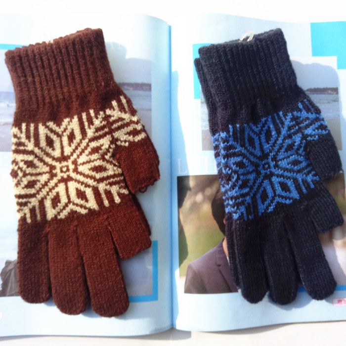 QQ图片20171231205908