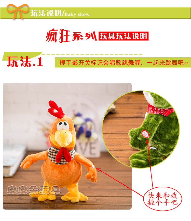 疯狂系列_05.jpg