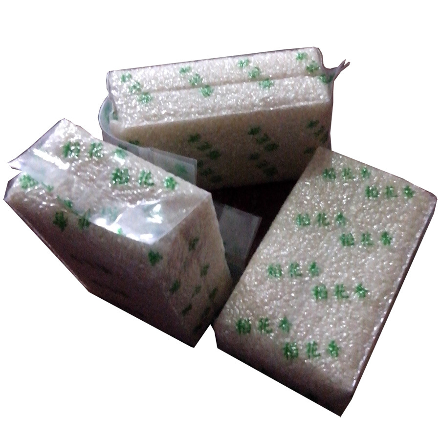 真空包装样18081