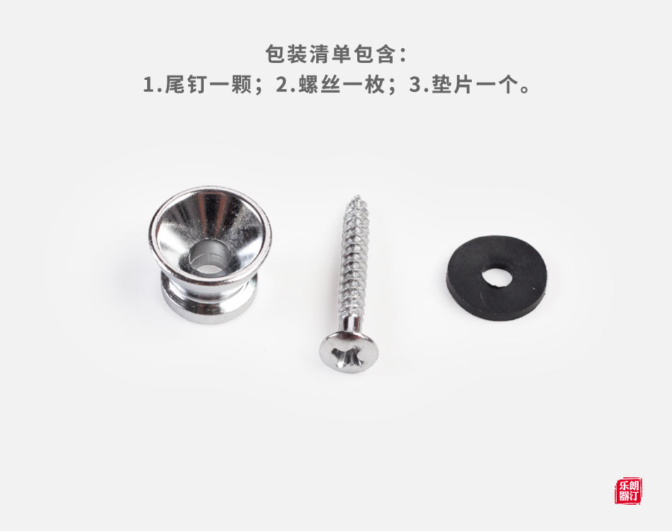 产品信息_02.jpg