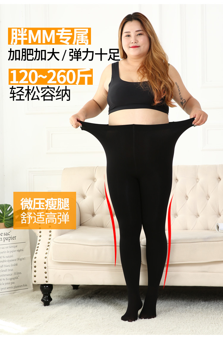 862加大龙抓毛_03