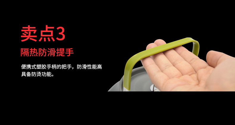 咖啡壶_06.jpg