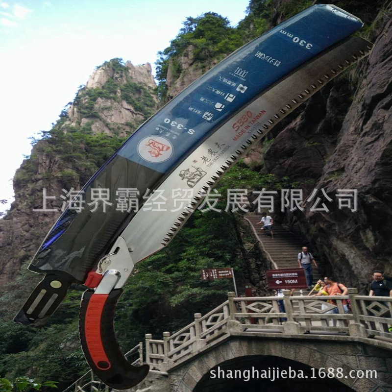 老农夫s330弯锯 (4)界霸800