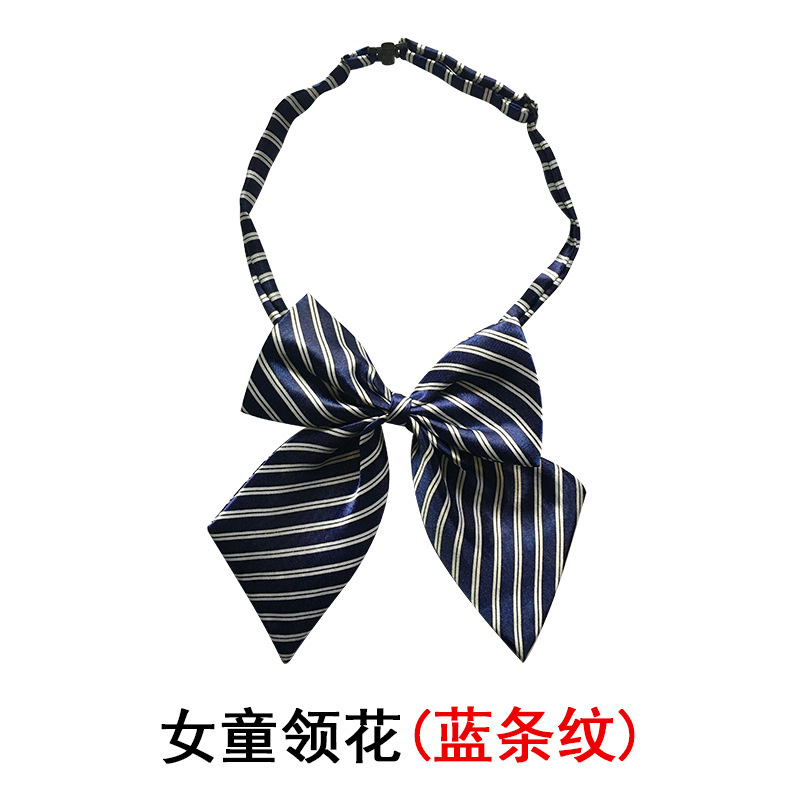 女童领花-蓝条纹