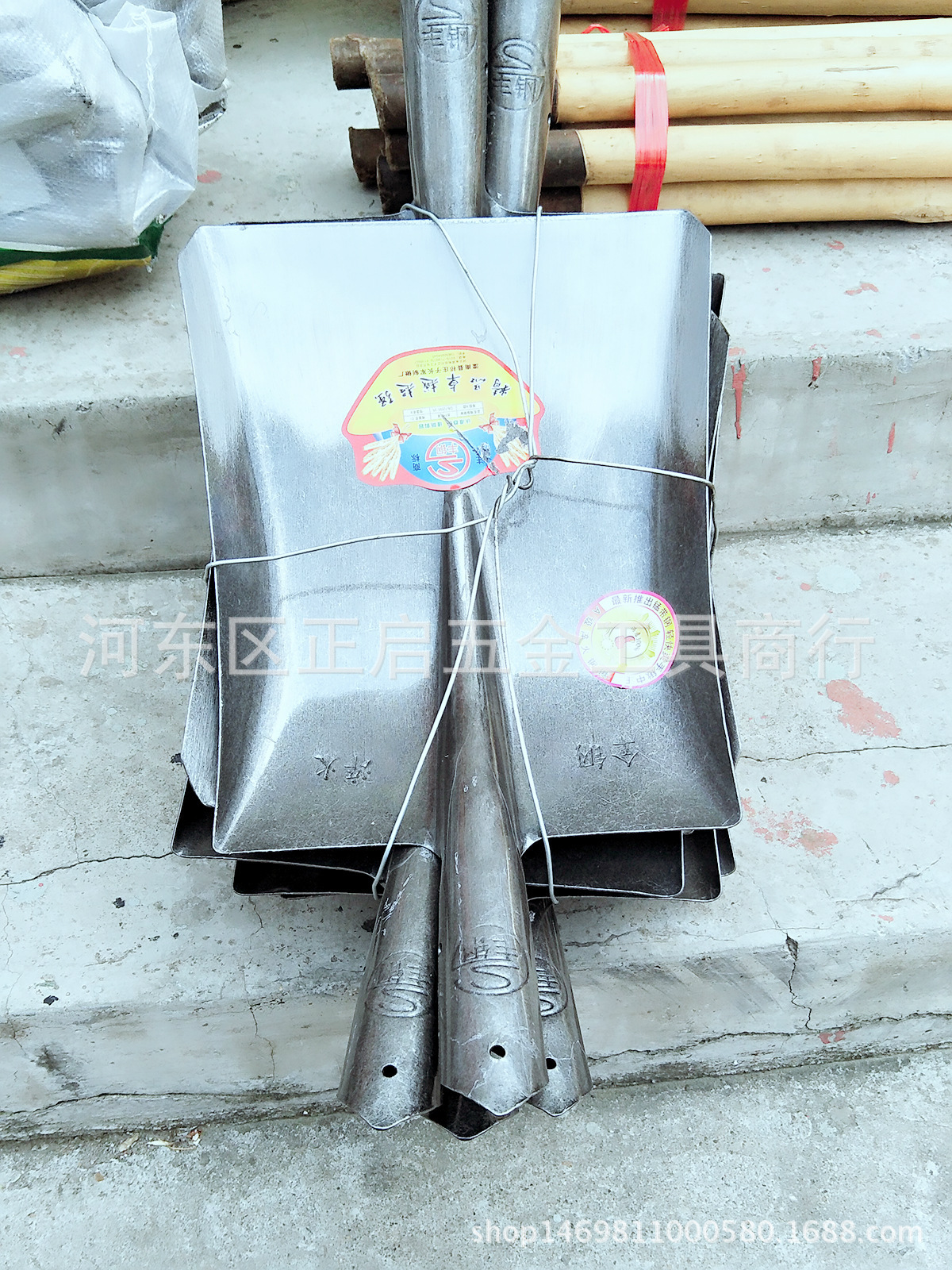 4204988355_1339567450