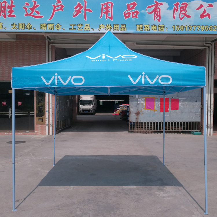 vivo3