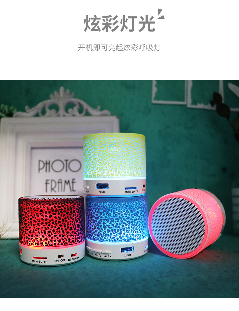 裂纹详情_09.jpg