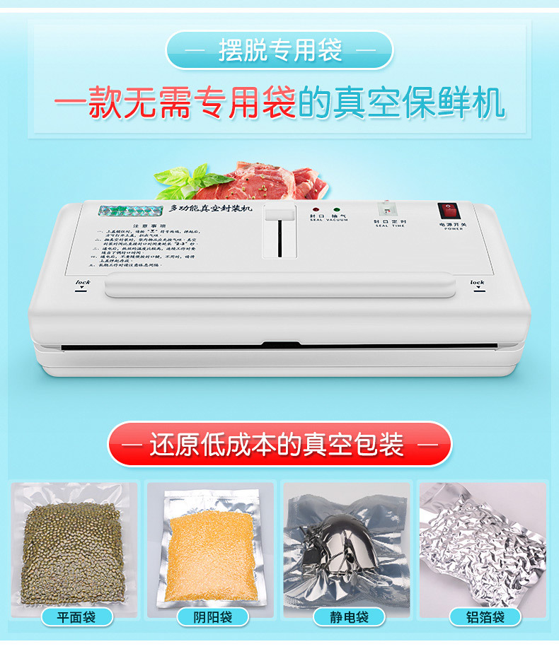 2SD详情页新优化-_02.jpg
