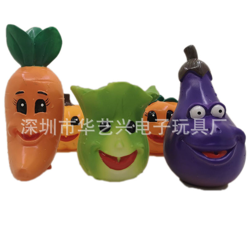 蔬菜