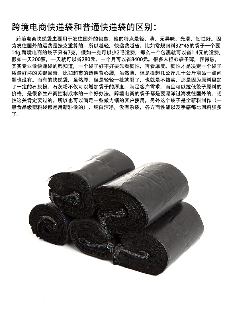 日用百货-毛巾2_04