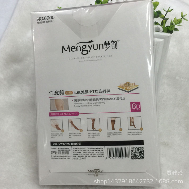 QQ图片20181101114514_副本