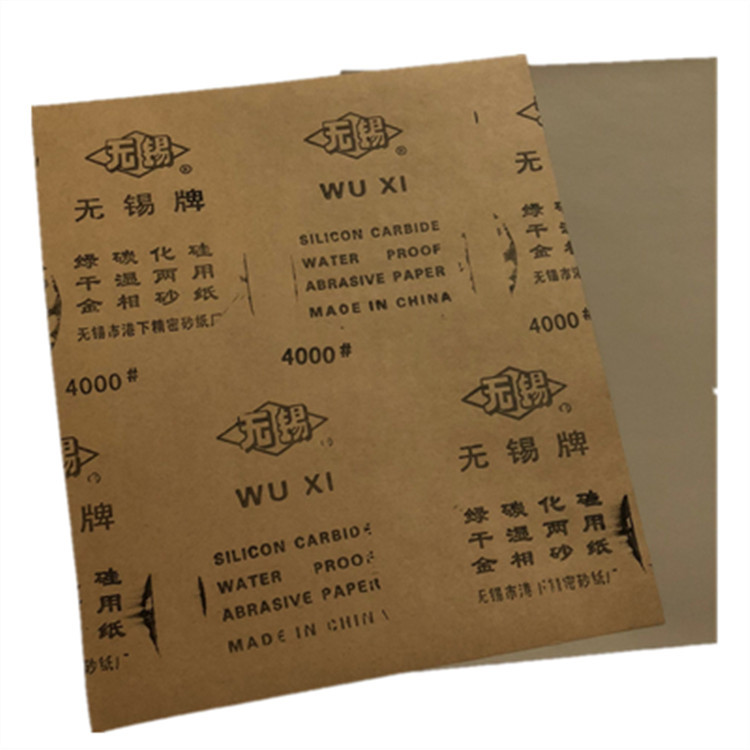 DDE6BEA0F5C3E52516EA4000D3B7B5