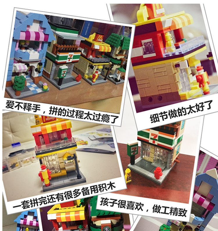 1601-1628-街景详情_25