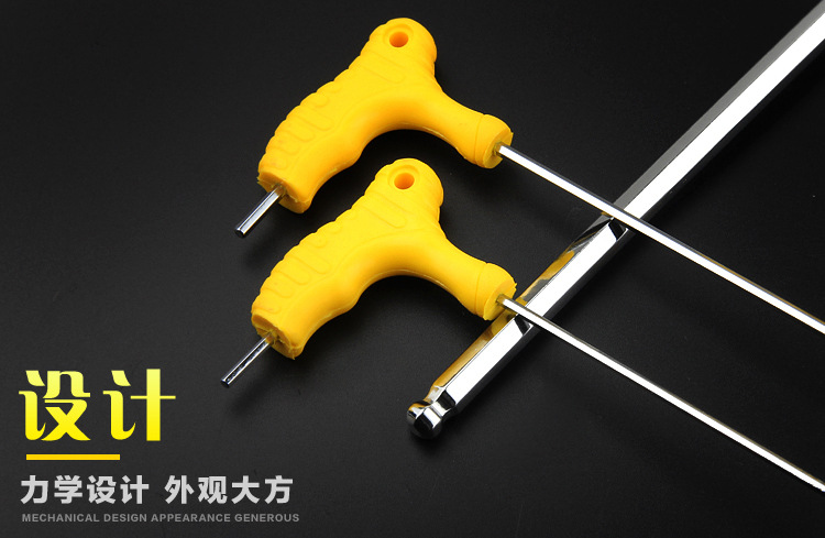 未标题-1副本_03