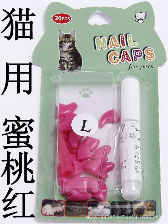 蜜桃红.jpg