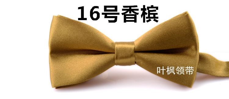 16香槟_副本.jpg