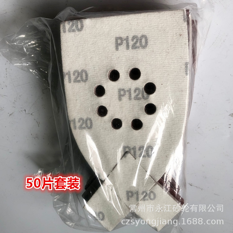 56E25D6B2E3369B91E255611EC485E