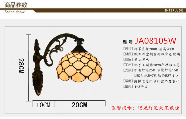 JA16_副本1