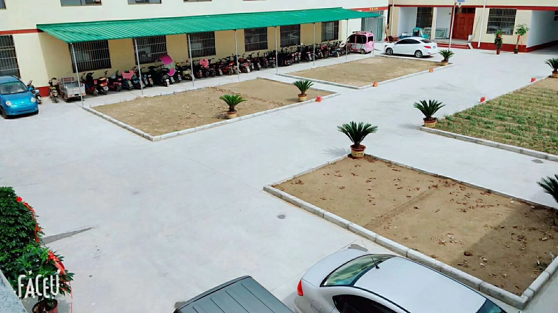 QQ图片20181214154346