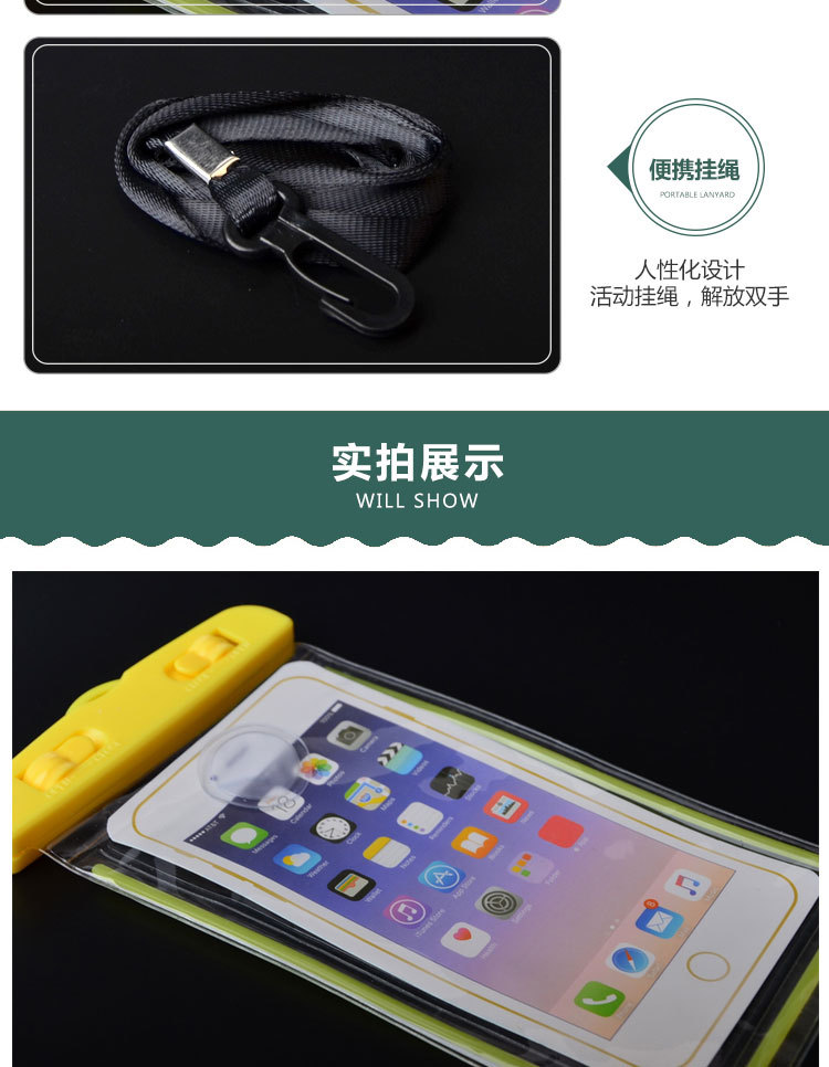 详情页2_06.jpg