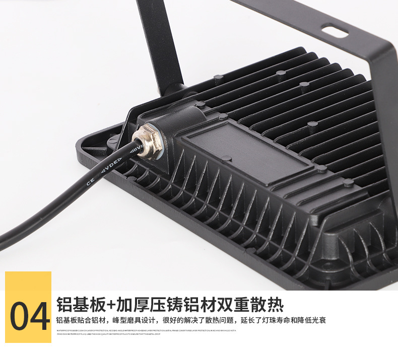 详情_21