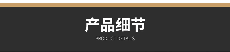 框架(1)_16.jpg