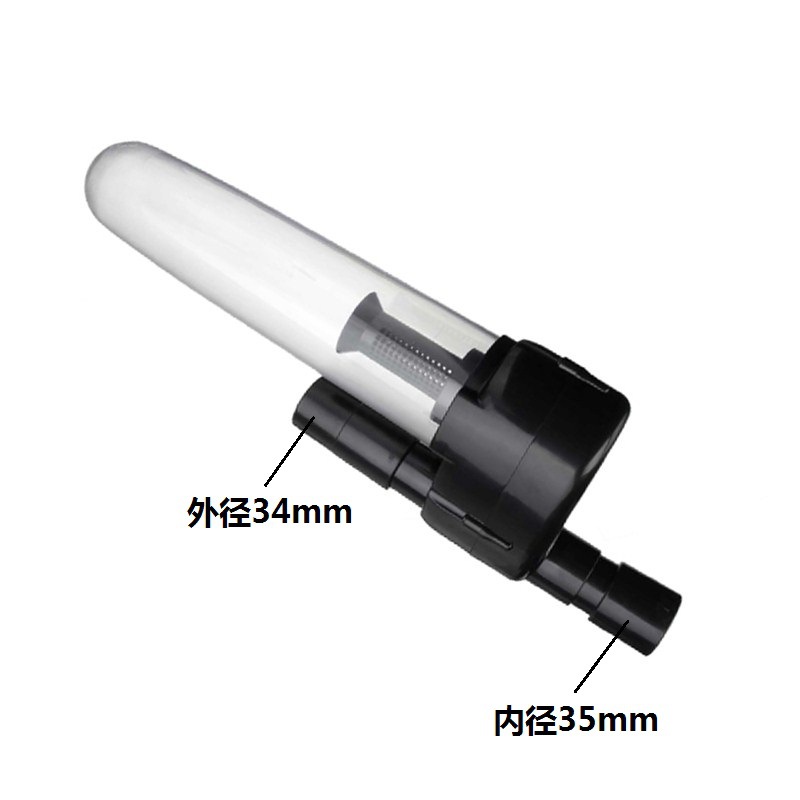 集尘宝13 - 副本.jpg