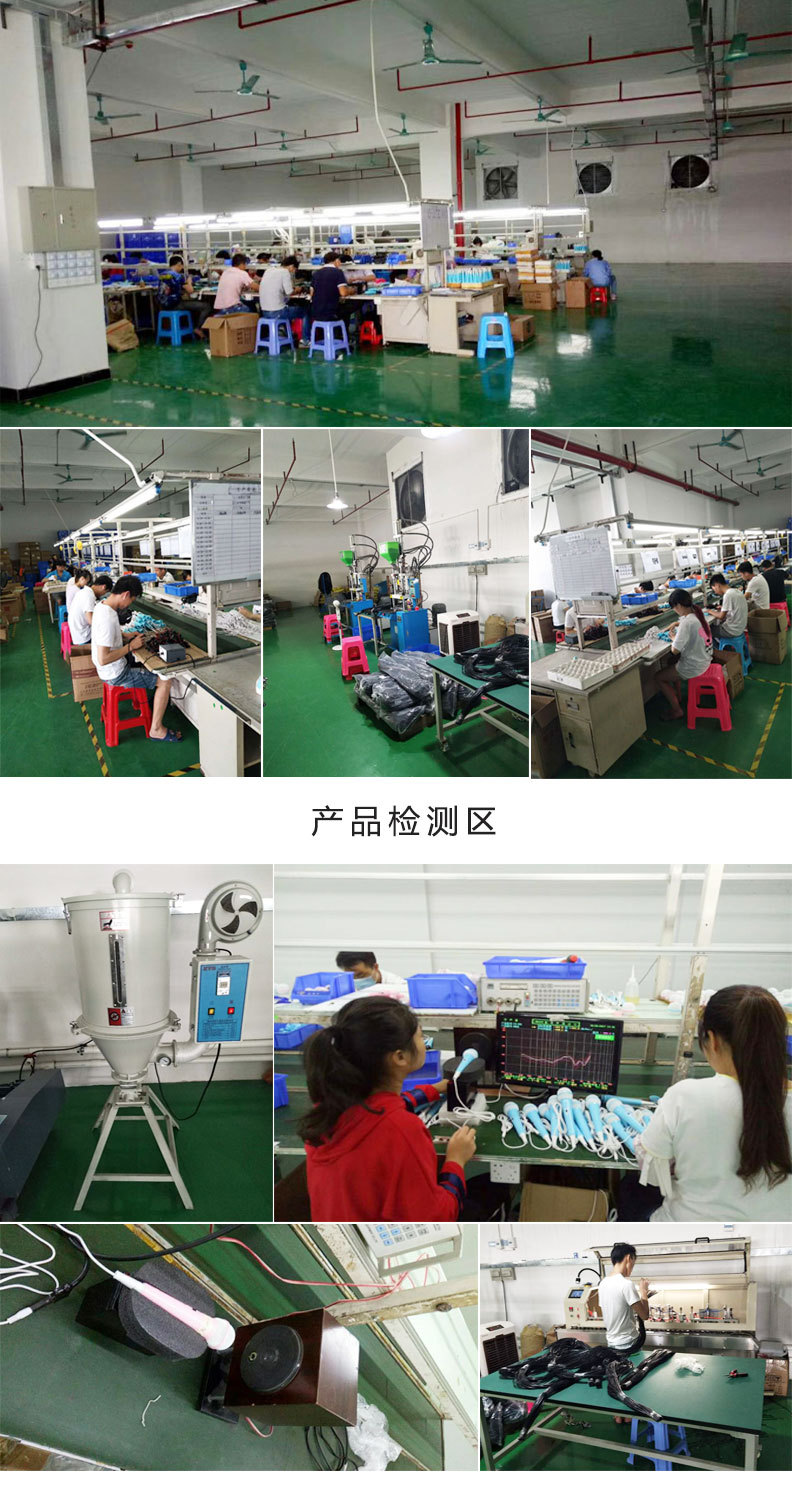 9237698350_571276244