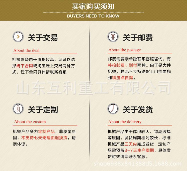 截图_20180206224913.png