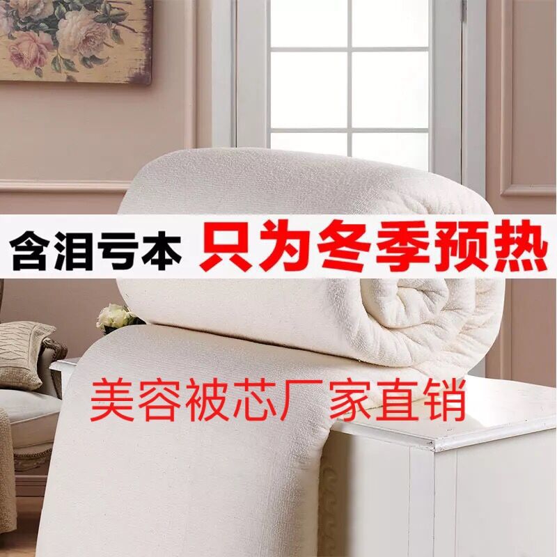 QQ图片20181014235319