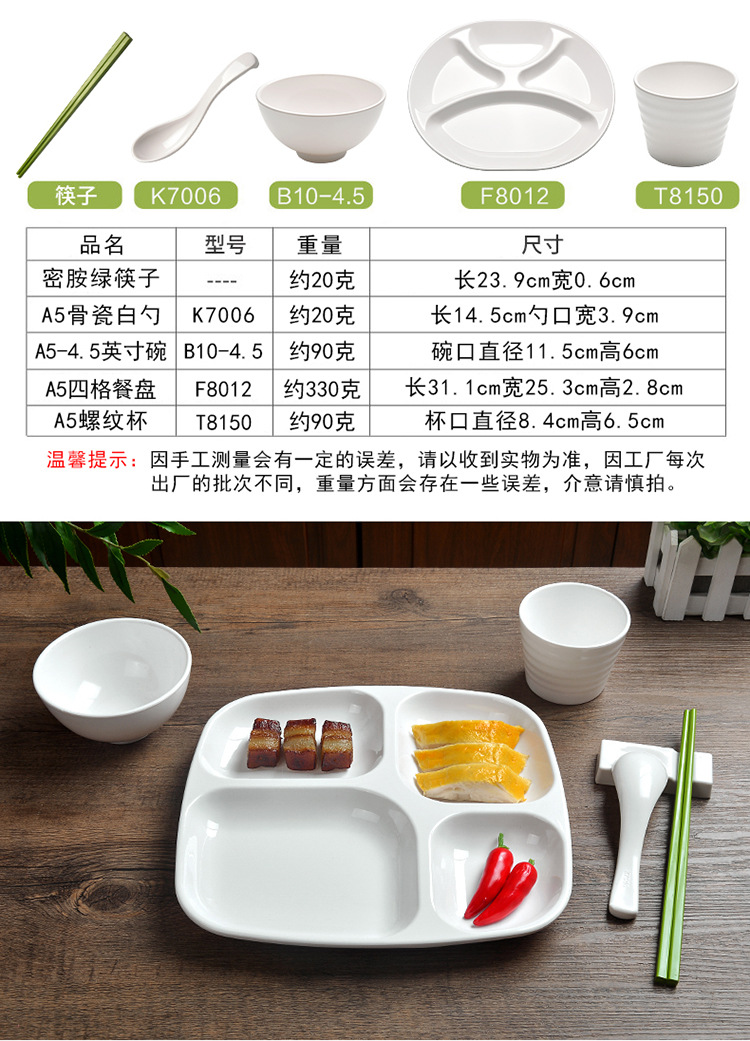 详情_08.jpg