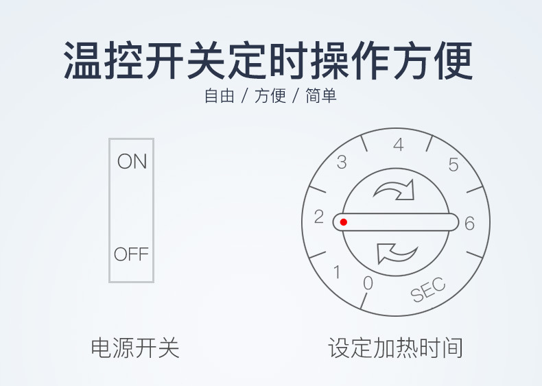 普通通过式封口机_07
