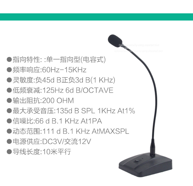 详情