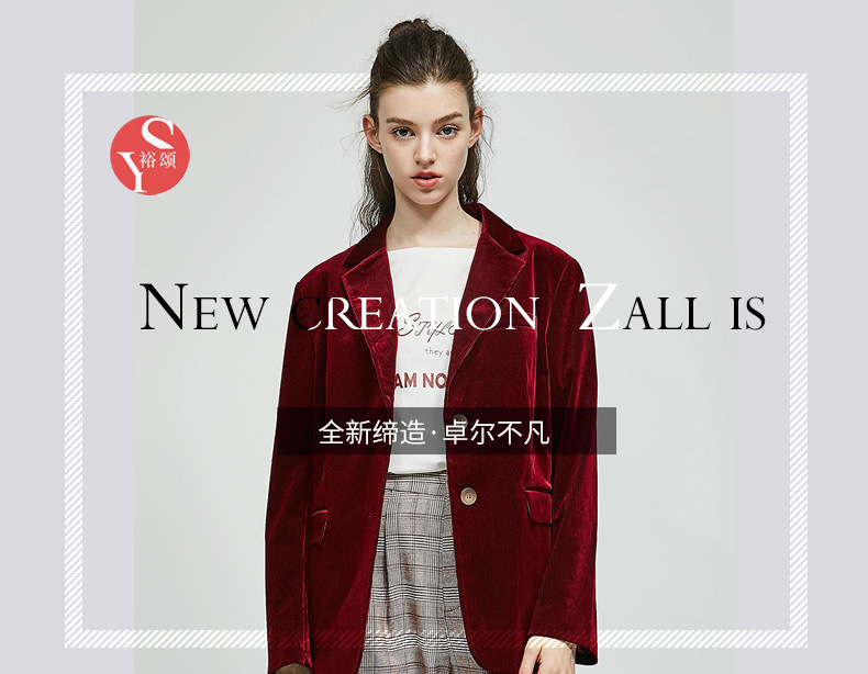 详情页模板12_01