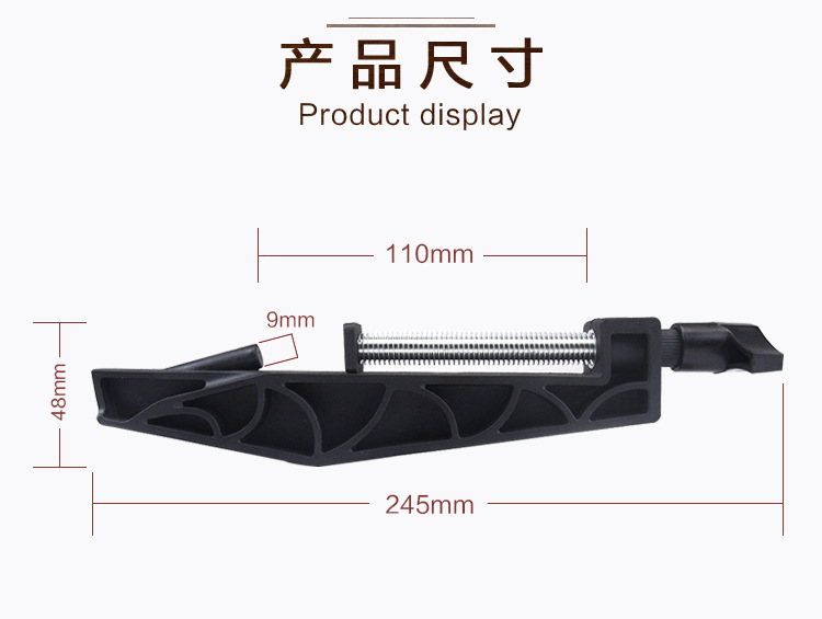 斜孔固定拉夹_05